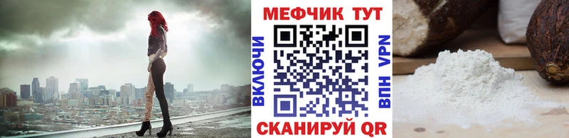 Магазины продажи наркотиков Медвежьегорск COCAIN Меф OMG как войти Бошки Шишки ГАШИШ