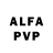 Alfa_PVP крисы CK Helena Bor1