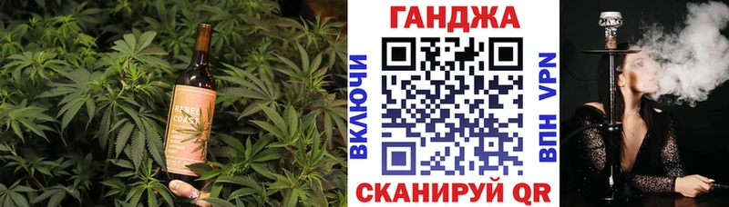 Печенье с ТГК марихуана Медвежьегорск