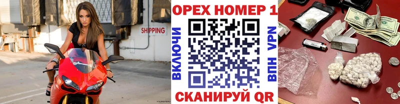Кокаин Перу  хочу   Медвежьегорск 