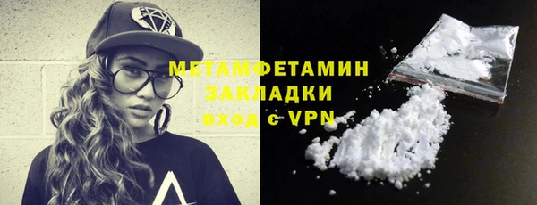 гашиш Михайловск