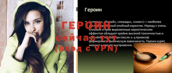 хмурый Лихославль