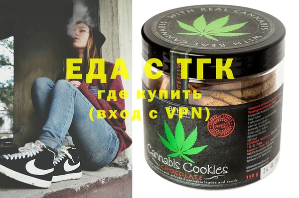кокс Ахтубинск