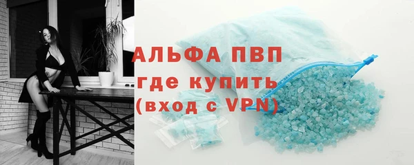 гашиш Михайловск