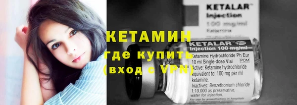 ПСИЛОЦИБИНОВЫЕ ГРИБЫ Медногорск