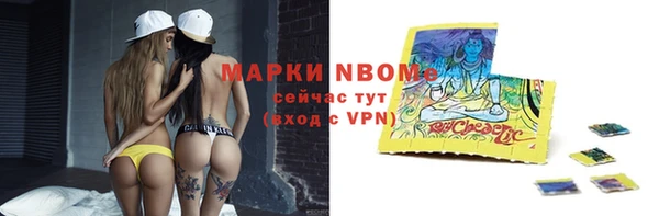 герыч Михайлов