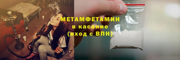 герыч Михайлов