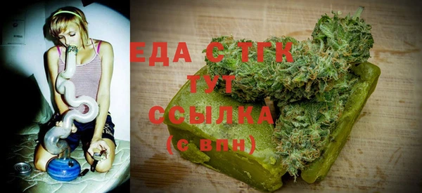 MESCALINE Бабаево