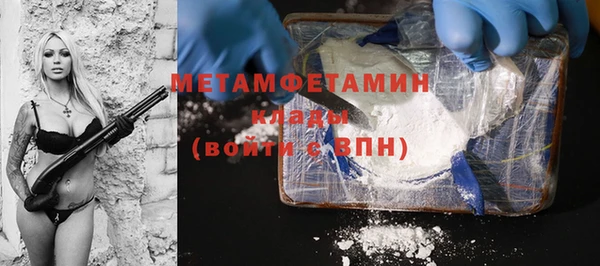 гашиш Михайловск