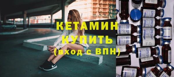 трава Михайловка