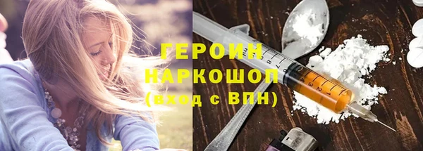 мяу мяу мука Мегион