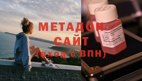 герыч Михайлов