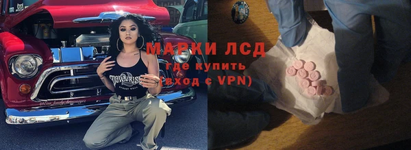 герыч Михайлов