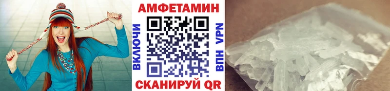 Метамфетамин пудра  kraken зеркало  Медвежьегорск 
