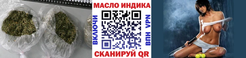 ТГК вейп с тгк  цена наркотик  Медвежьегорск 