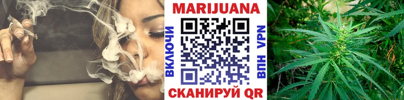 наркошоп  OMG вход  Бошки марихуана SATIVA & INDICA  Медвежьегорск 
